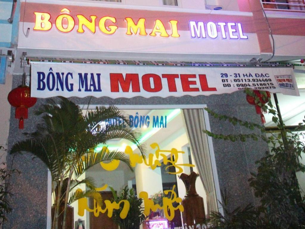 Bong Mai Motel Дананг Екстер'єр фото