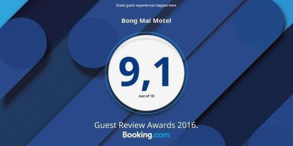 Bong Mai Motel Дананг Екстер'єр фото